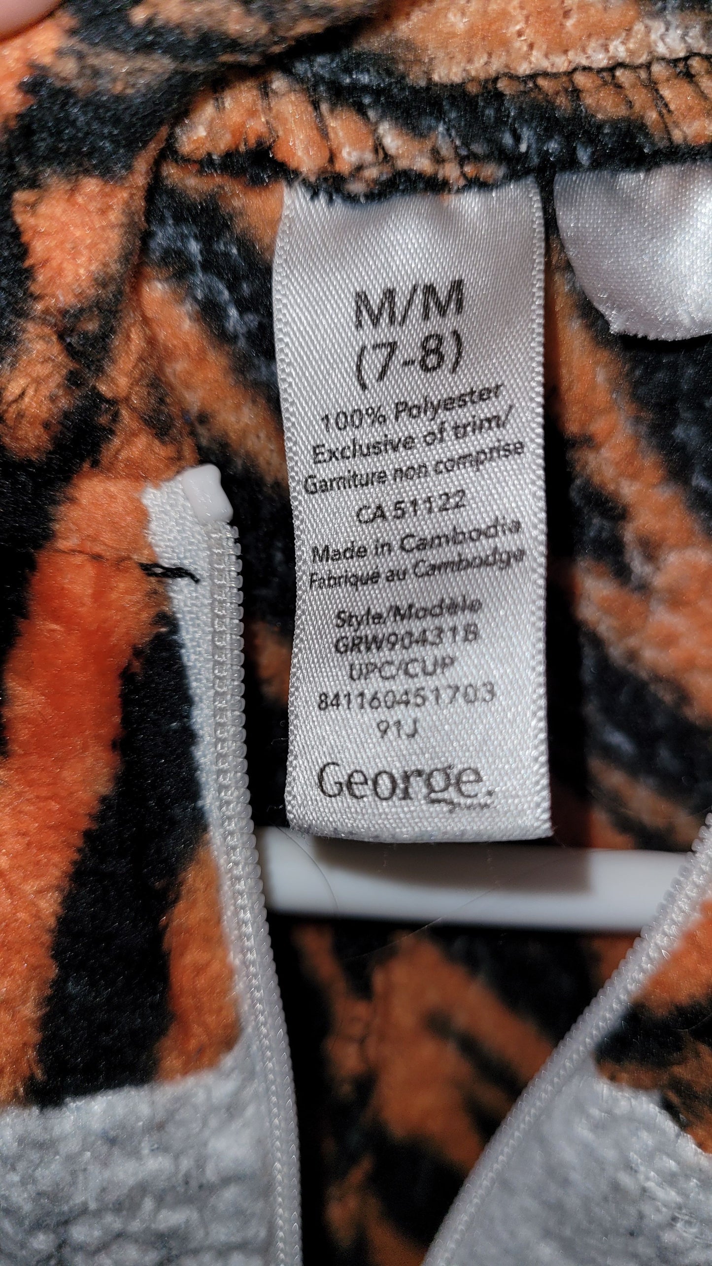 Pyjama Tigre