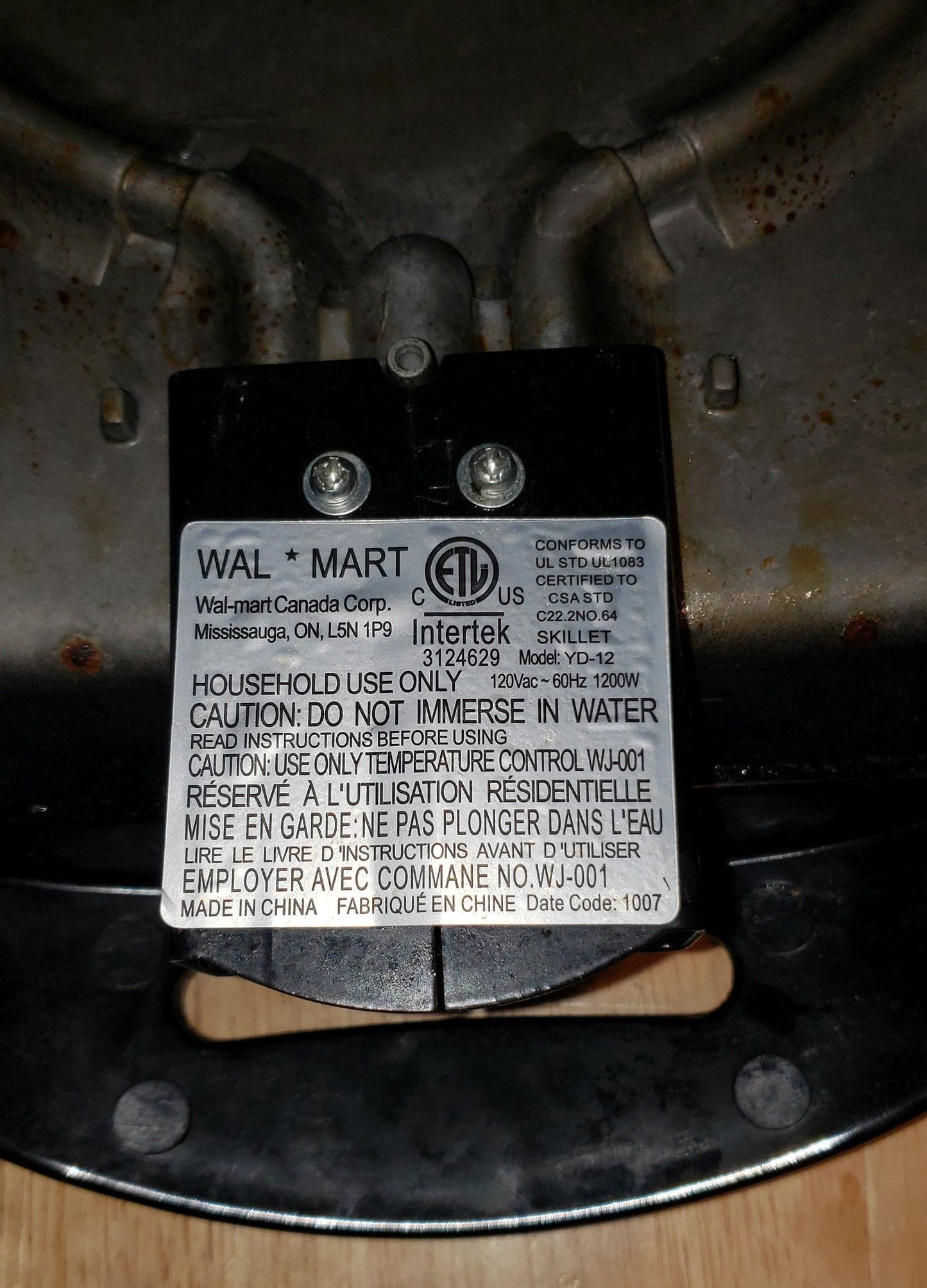 Poêlon électrique Wal-Mart